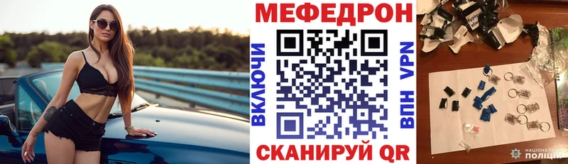 Купить наркотики сайты Омск ТГК ГАШИШ Альфа ПВП