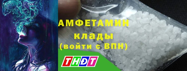 mdma Киренск