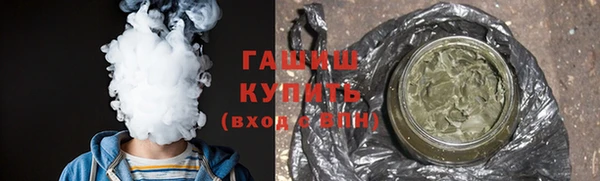 ПСИЛОЦИБИНОВЫЕ ГРИБЫ Козельск