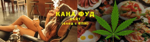 ПСИЛОЦИБИНОВЫЕ ГРИБЫ Козельск