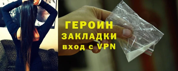 скорость Киреевск