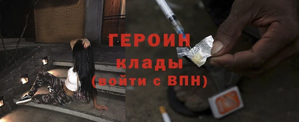 стаф Белоозёрский