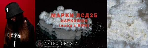 скорость Киреевск
