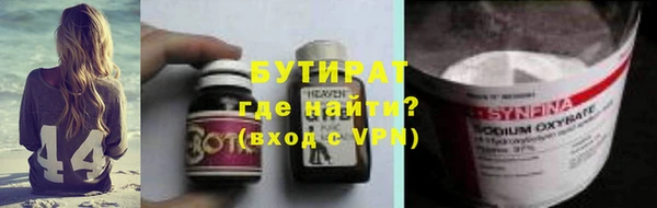 амфетамин Козловка