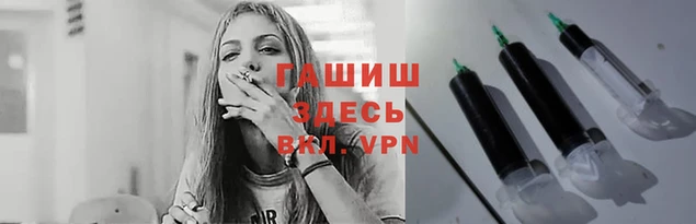 ПСИЛОЦИБИНОВЫЕ ГРИБЫ Козельск