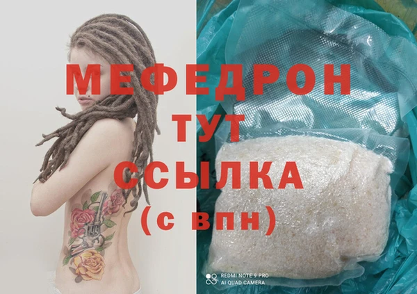 скорость Киреевск