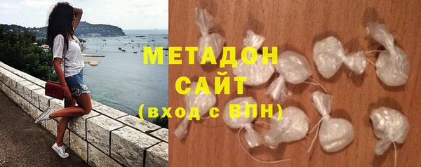 ПСИЛОЦИБИНОВЫЕ ГРИБЫ Козельск