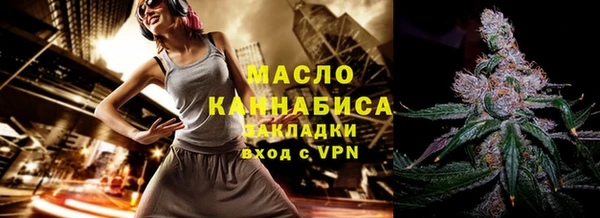 mdma Киренск