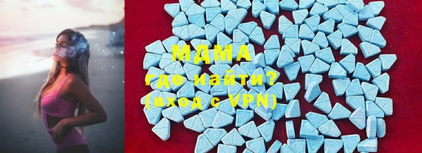 mdma Киренск