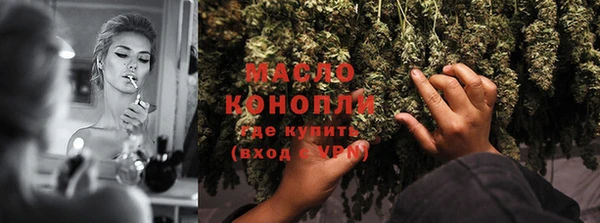ПСИЛОЦИБИНОВЫЕ ГРИБЫ Козельск