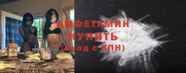 скорость Киреевск