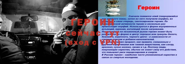 скорость Киреевск