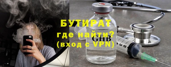 скорость Киреевск