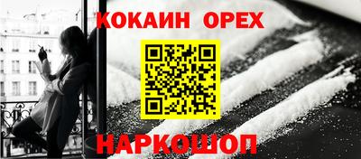 дживик Азнакаево