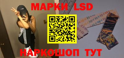 мяу мяу мука Бузулук