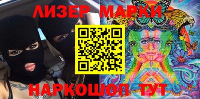 мяу мяу мука Бузулук