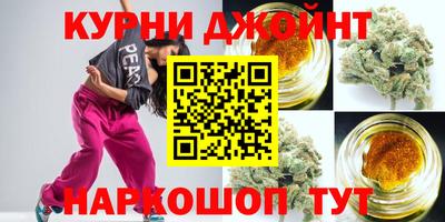 мяу мяу мука Бузулук