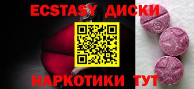 2c-b Будённовск