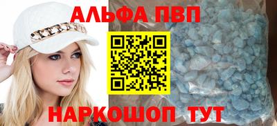 мяу мяу мука Бузулук
