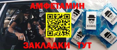 мяу мяу мука Бузулук
