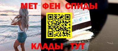 мяу мяу мука Бузулук
