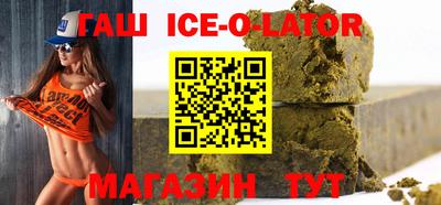 2c-b Будённовск