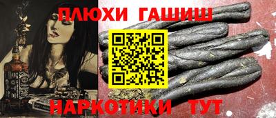 2c-b Будённовск