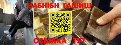 мяу мяу мука Бузулук
