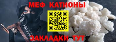 2c-b Будённовск