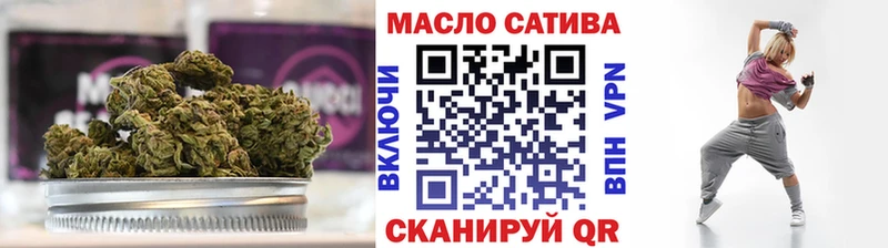 kraken   Омск  ТГК гашишное масло 